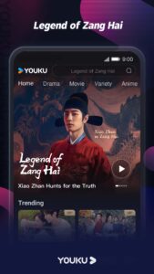 YOUKU-Drama, Film, Show, Anime 11.1.16 screenshot 6