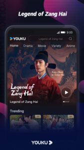 YOUKU-Drama, Film, Show, Anime 11.1.9 screenshot 1