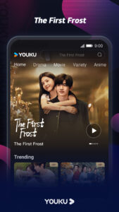 YOUKU-Drama, Film, Show, Anime 11.1.9 screenshot 2