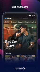 YOUKU-Drama, Film, Show, Anime 11.1.9 screenshot 4