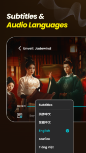 YOUKU-Drama, Film, Show, Anime 11.1.8 screenshot 3