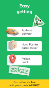 Zakaz.ua – food & grocery app 1.5.19 screenshot 5
