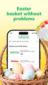 Zakaz.ua – food & grocery app 1.8.50 screenshot 14