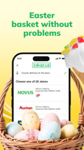 Zakaz.ua – food & grocery app 1.8.50 screenshot 5